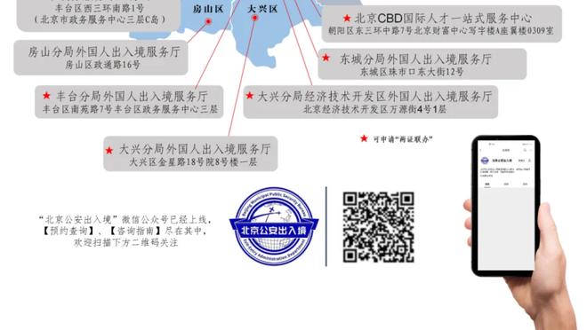 dna thể thao Ảnh chụp màn hình 3